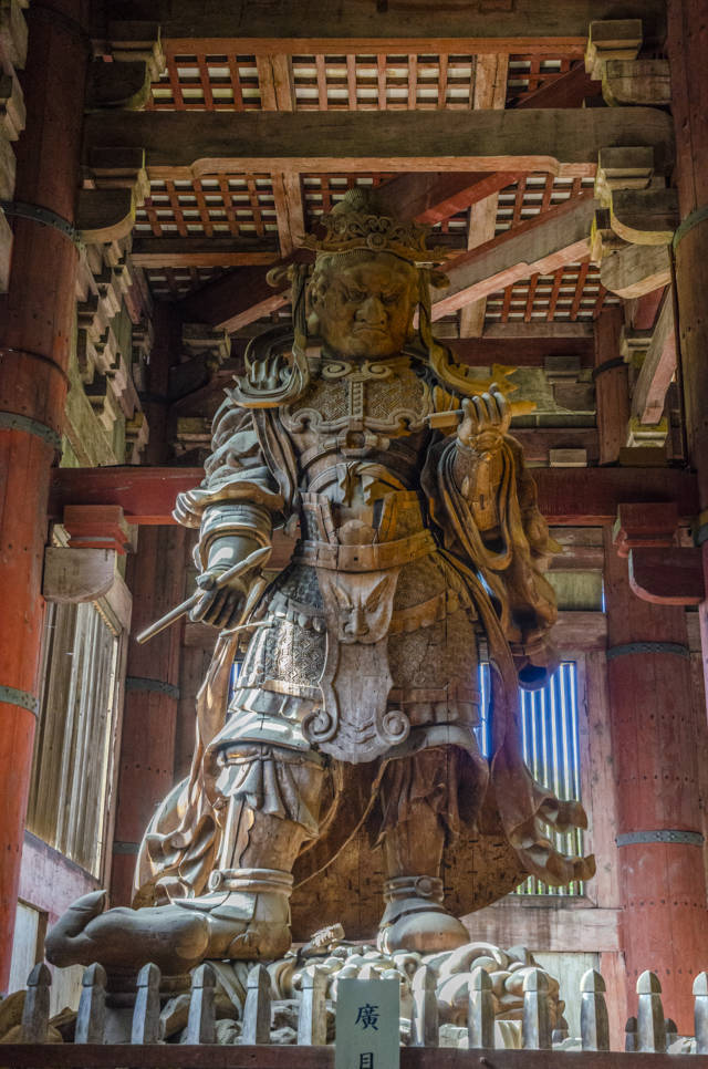 39 - Nara - templo de Todai-ji